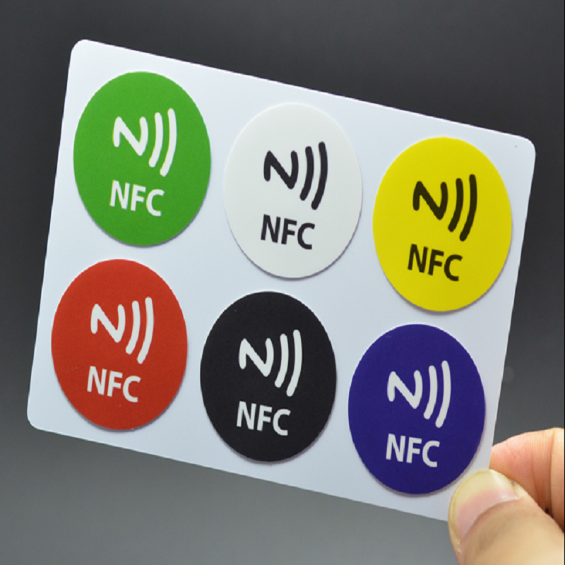 144字节进口NDEF格式NTAG213芯片/兼容王NFC标签213标签六色套装