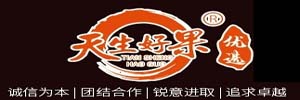 天生好果旗舰店